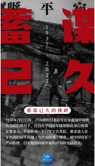 1751947261928291.png 7.2.jpg